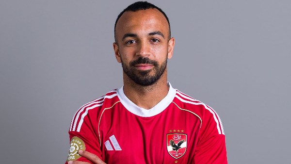 محمد مجدي أفشة - نجم الأهلي