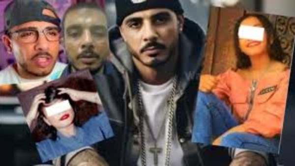 سفاح التجمع والضحايا
