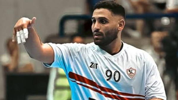 بيجاد مروان