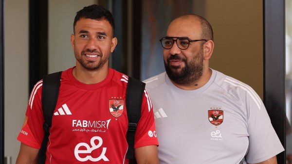 تريزيجيه 