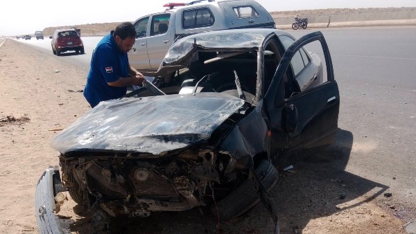 السيارة