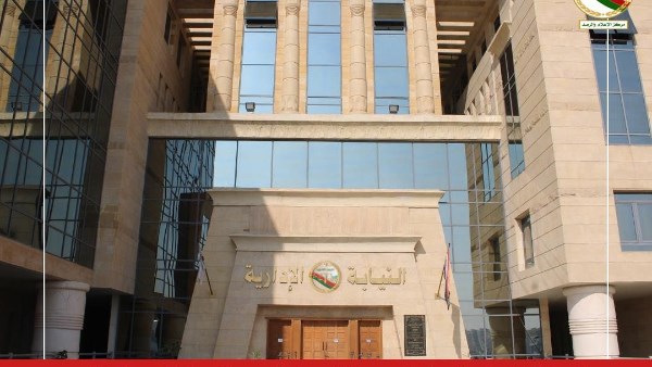 النيابة الإدارية تعاين سنترال رمسيس ومبنى الاتصالات الدولية الملحق به