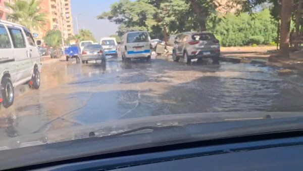 كورنيش حلوان