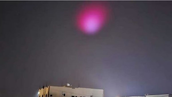 بقعة دائرية وردية