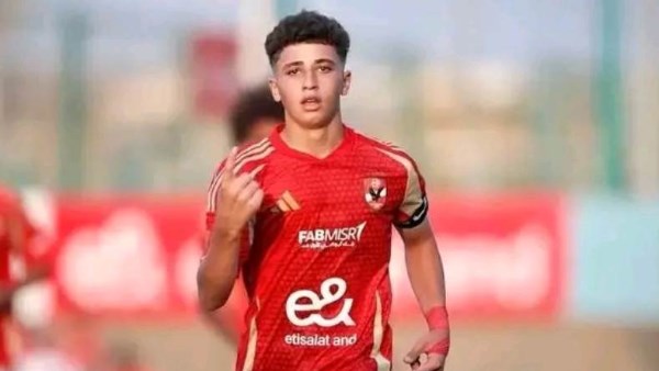 كوكا 
