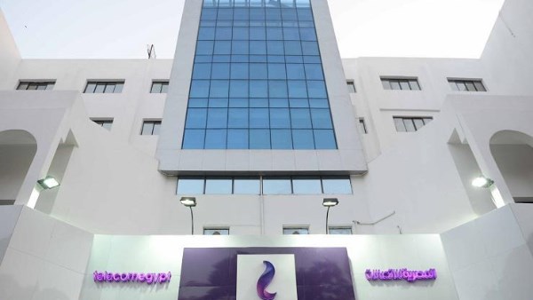المصرية للاتصالات 