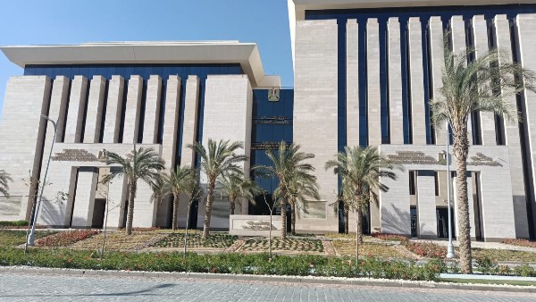 وزارة الاتصالات 