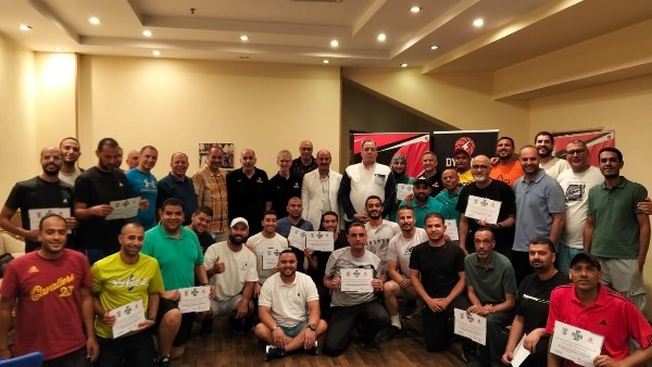 برنامج دراسات التدريب الدولية للسلة