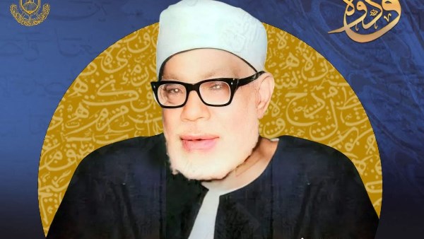 ذكرى وفاة الشيخ عبد الفتاح القاضي