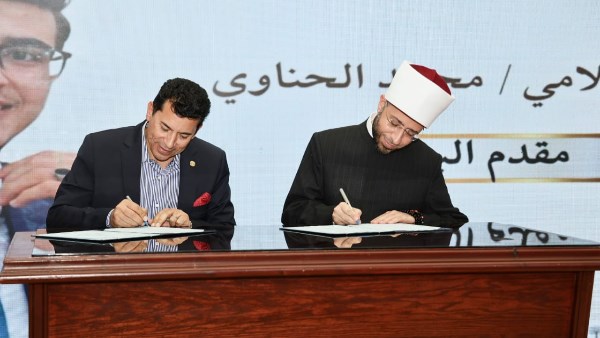  وزير الأوقاف يفتتح معسكر "صحح مفاهيمك" بأكاديمية الأوقاف الدولية