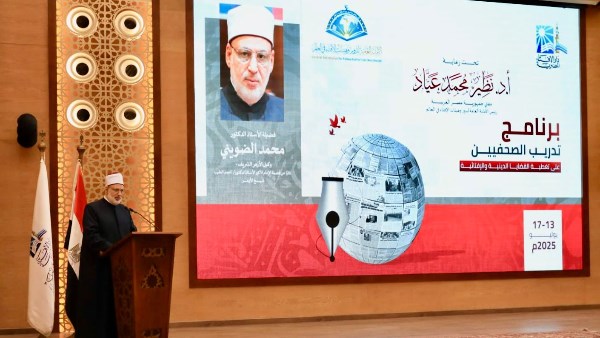 وكيل الأزهر يؤكِّد خطورة الإعلام الرمادي ويشيد بدَور الإعلام المسؤول في تحصين المجتمع من الانحرافات الفكرية والمفاهيم المغلوطة
