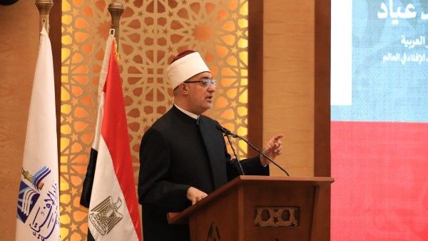 فضيلة أ.د نظير محمد عياد، مفتي الجمهورية، رئيس الأمانة العامة لدُور وهيئات الإفتاء في العالم