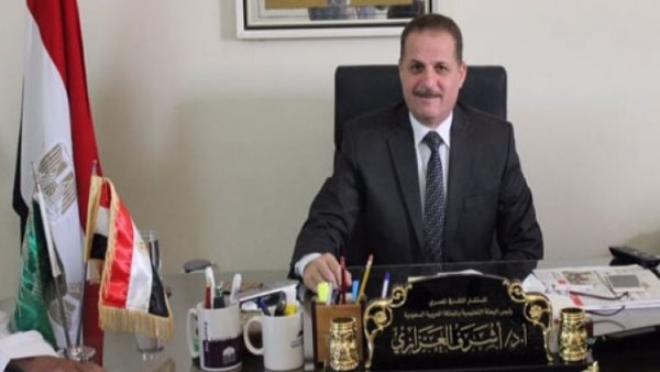 الدكتور أشرف العزازي