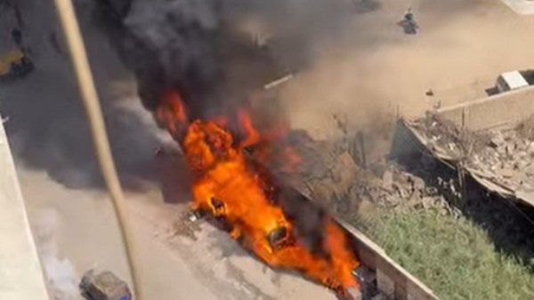 الحريق 