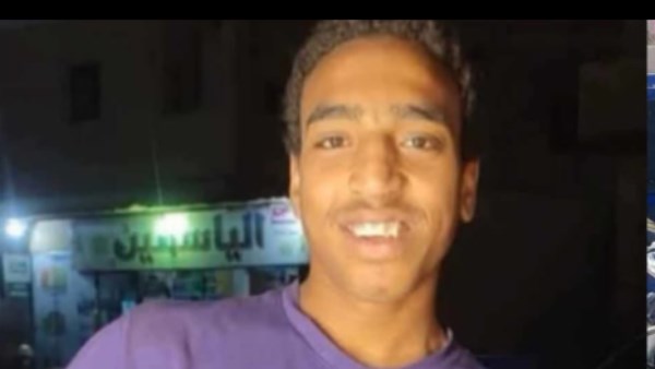 الشاب المتوفى 