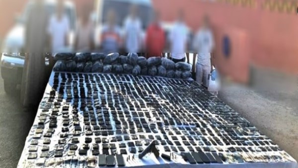 عصابة الحشيش