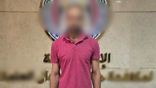المتهم 