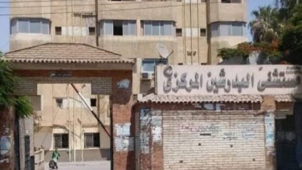 أرشيفية 