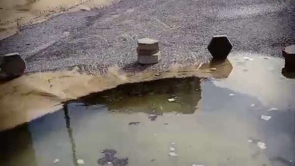 الهبوط الأرضي 