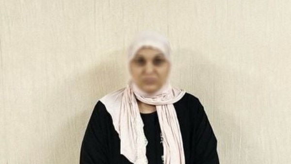 المتهمة