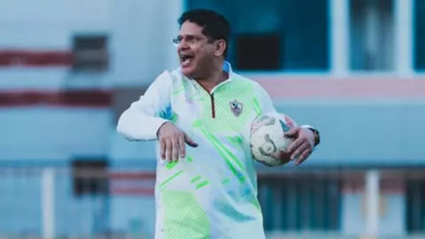 الرمادي