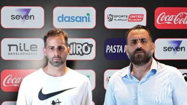 جون إدوارد ويانيك فيريرا 