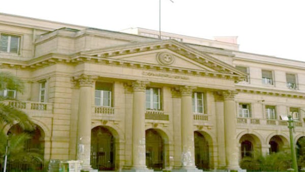 بالتفاصيل.. كيفية حجز موعد في الشهر العقاري أونلاين عبر بوابة مصر الرقمية
