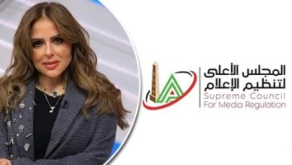 مها الصغير