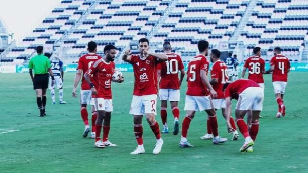 الاهلي 