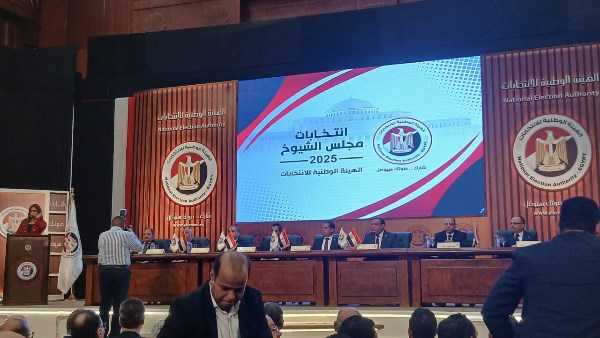  المؤتمر 