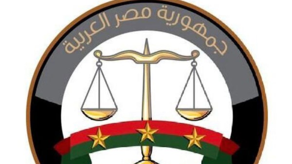 النيابة العامة تنظم ورشة عمل حول حقوق الطفل في ظل التشريعات الجنائية وقوانين الأسرة