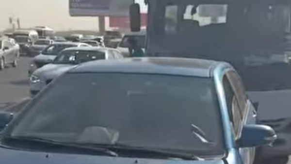 الحادث