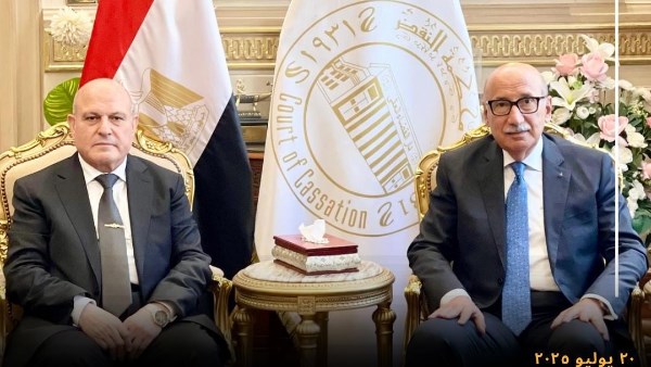 الزيارة