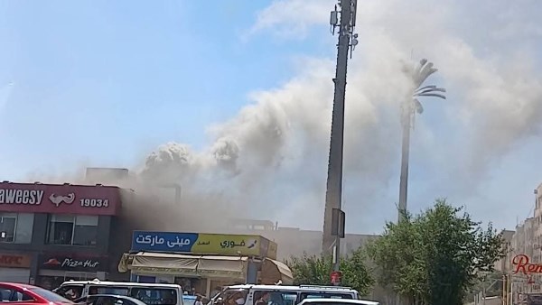 الحريق