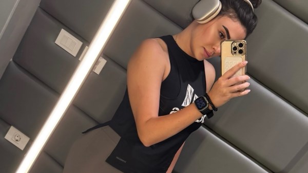 ميرنا نور الدين