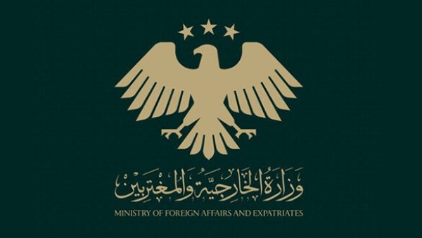 أرشيفية