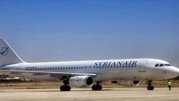 أرشيفية