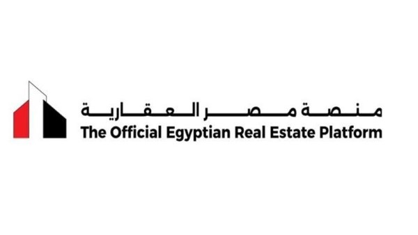 منصة مصر العقارية