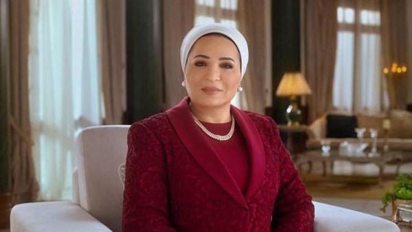 السيدة انتصار السيسي
