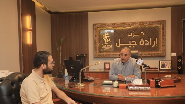 جانب من الحوار 