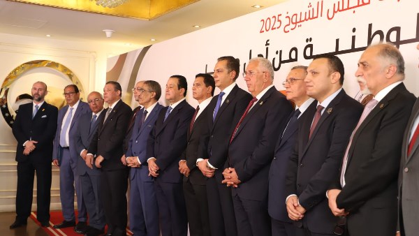 «القائمة الوطنية من أجل مصر»