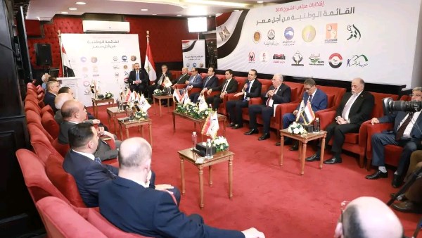 مقر ولجنة مشتركة.. البيان الأول لـ