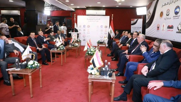 القائمة الوطنية من أجل مصر 