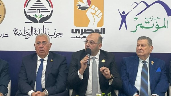 القائمة الوطنية
