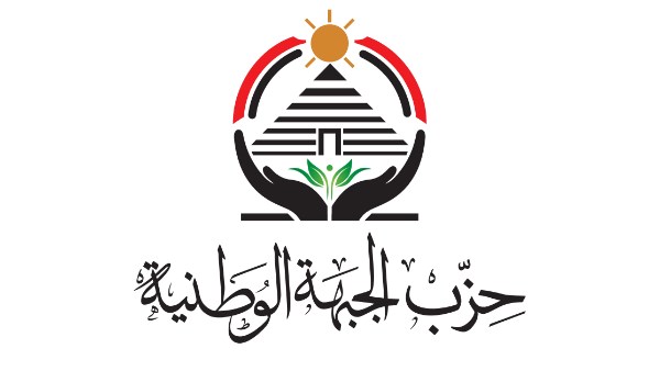 حزب الجبهة الوطنية