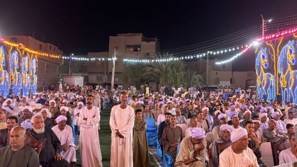 مؤتمر حزب الجبهة الوطنية 