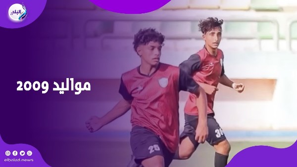 يوسف الشيمي