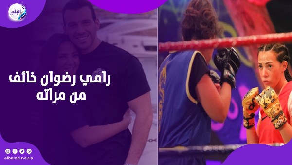 فيلم روكي الغلابة