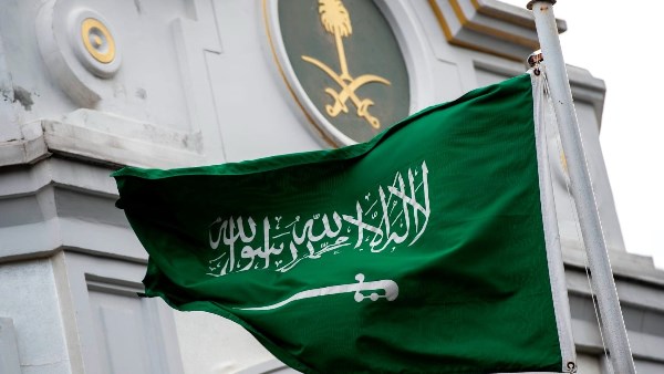 أرشيفية 