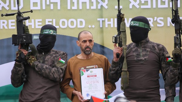 أرشيفية 